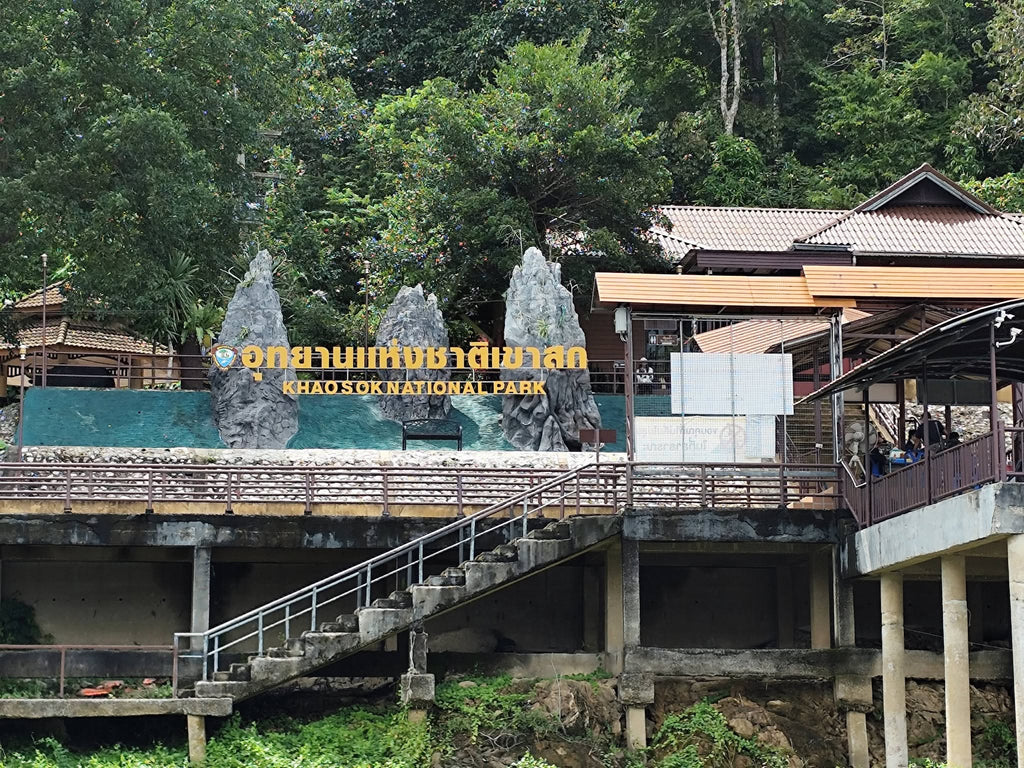 Thailand Premium Dschungel- & Küsten-Expedition (125cc)
